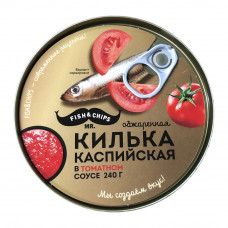 Килька Каспийская Mr.Fish&Сhips в Томатном Соусе 240г ж/б Килька Каспийская Mr.Fish&Сhips в Томатном Соусе 240г ж/б