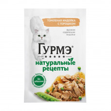 Корм Влажный для Кошек Гурмэ Томленая Индейка с Горошком 75г