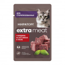 Корм Влажный для Кошек Мираторг Говядина в Желе 75г