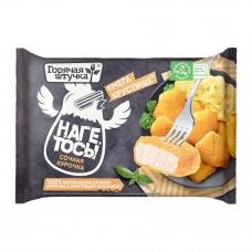 Нагетосы Горячая Штучка Сочная Курочка 250г
