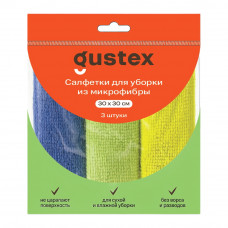 Салфетки Gustex для Уборки из Микрофибры 3шт