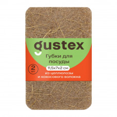 Губки для Посуды Gustex Целлюлоза и Кокосовое Волокно 2шт