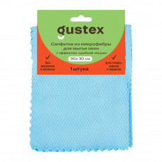 Салфетка Gustex из Микрофибры с Эффектом Рыбьей Чешуи 1шт