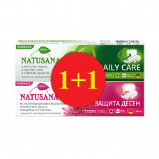 Набор Зубных Паст Natusana Защита Десен 100мл + Daily 75мл