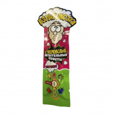 Конфета Жевательная Взрыв Мозга Суперкислая 10г