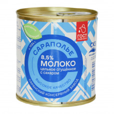 Молоко Сгущенное Сараполье с Сахаром 8,5% 380г ж/б Ключ