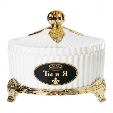 Конфеты Атаг Ты и Я Ваза 250г