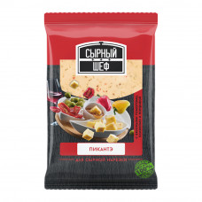 Сыр Полутвердый Сырный Шеф Пикантэ 50% 180г