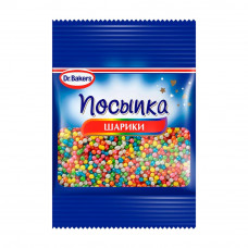 Посыпка Dr.Bakers Шарики 10г