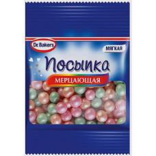Посыпка Dr. Bakers Мерцающая 10г