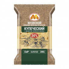 Сыр Юговской Купеческий 50% 200г