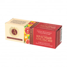 Сырок А.Ростагрокомплекс Красный Апельсин 26% 50г