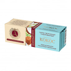 Сырок А.Ростагрокомплекс Молочный Шоколад Кокос 26% 50г