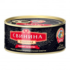 Свинина Тушеная Сохраним Традиции Экстра Премиум ГОСТ 325г