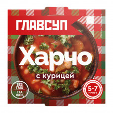 Харчо Главсуп с Курицей Замороженный 250г