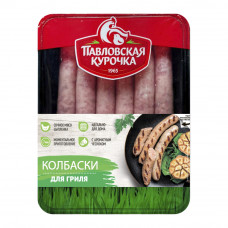 Колбаски для Гриля Павловская Курочка 300г Колбаски для Гриля Павловская Курочка 300г