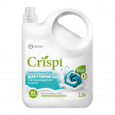 Гель для Стирки Grass Crispi с Пятновыводителем 2в1 2,5л