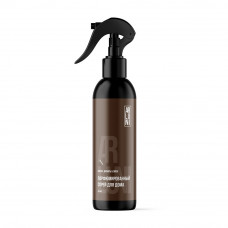 Спрей Парфюмированный Arluni Устранение Запаха Пион 300мл Спрей Парфюмированный Arluni Устранение Запаха Пион 300мл