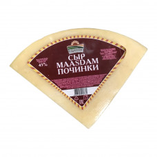 Сыр Маасдам Починки 45% Сыр Маасдам Починки 45%