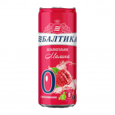 Пиво Балтика №0 Малина Безалкогольное 0,33л ж/б