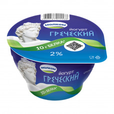 Йогурт Греческий Молком 2% 125г