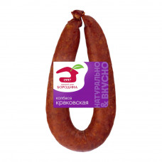 Колбаса Полукопченая Мясной Дом Бородина Краковская 330г