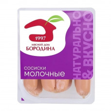 Сосиски Мясной Дом Бородина Молочные 380г