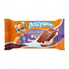 Печенье Ладушки Топленое Молоко в Темной Глазури 80г