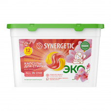 Капсулы для Стирки Synergetic All In One 12шт