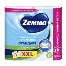 Бумажные Полотенца Zemma Стандарт XXL 2 Слоя 2 Рулона