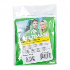 Плащ-Дождевик Wildma Полиэтиленовый на Кнопках с Капюшоном