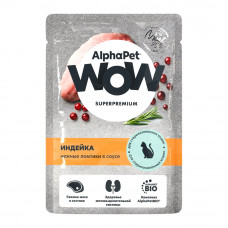 Корм Влажный для Взрослых Кошек Alphapet Индейка в Соусе 85г
