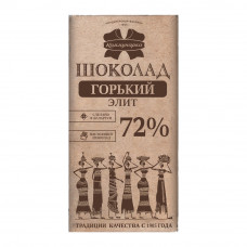 Шоколад Коммунарка Горький Элит Крафт 72% 75г