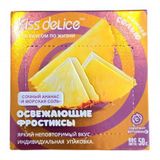 Конфеты Kiss Delice Ананас и Морская Соль без Сахара 50г