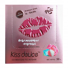 Конфеты Kiss Delice Нежная Роза Личи и Мята без Сахара 50г
