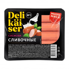 Сосиски Delikaiser Сливочные 320г