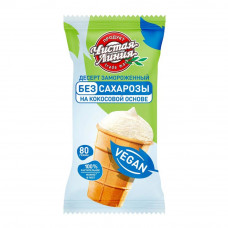 Мороженое Чистая Линия на Кокосовой Основе Ваниль Стакан 80г