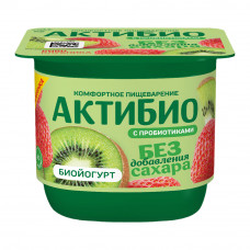 Биойогурт Актибио Киви Клубника без Сахара 3% 130г