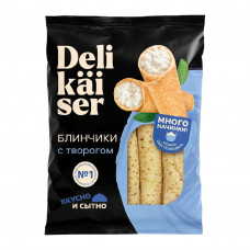 Блинчики Delikaiser с Творогом 350г