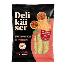 Блинчики Delikaiser с Мясом 350г
