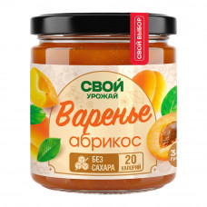 Варенье Свой Урожай Абрикос без Сахара 300г