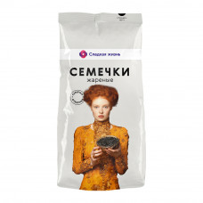 Семечки Жареные 200г Сладкая Жизнь
