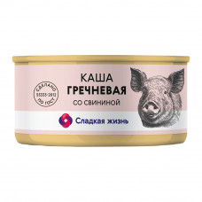 Каша Гречневая со Свининой 325г Сладкая Жизнь