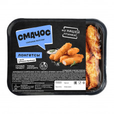 Лонгетсы Смачос с Филе Цыпленка-Бройлера 240г