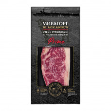 Стейк Стриплойн Мираторг Prime Black Angus 320г