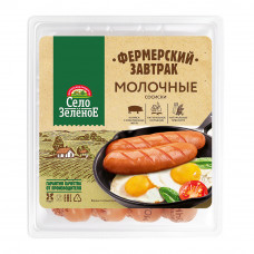 Сосиски Село Зеленое Фермерский Завтрак Молочные 400г