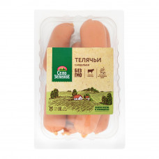 Сардельки Село Зеленое Телячьи 600г
