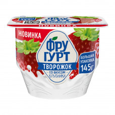 Творожок Фругурт Клубника 1,7% 145г Творожок Фругурт Клубника 1,7% 145г