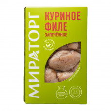 Филе Куриное Мираторг Запеченное Охлажденное 200г