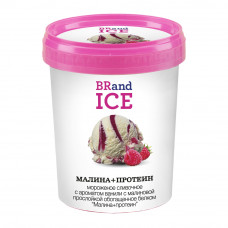 Мороженое Brandice Малина Протеин 300г